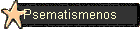 Psematismenos