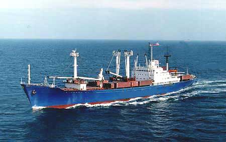 150 metre cargo ship for sale.JPG (21132 bytes)