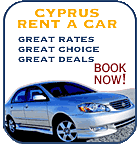 Rent a car in Cyprus - a car to roam for business or pleasure - holiday bookings - short or long hire deals