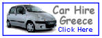 Car hire in Greece - covers all the Greek islands too